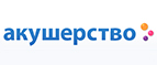 Скидка -5% на весь ассортимент при покупке от 5000 рублей, и скидка -7% от 10000 рублей! - Арти